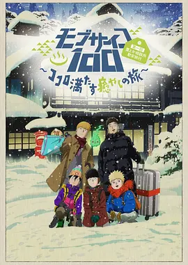 亚洲欧洲免费视频